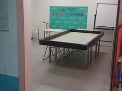 -乐博乐博少儿编程·乐高机器人编程·信息学竞赛(天虹校区)