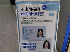 -天真蓝照相馆(五角场百联又一城店)