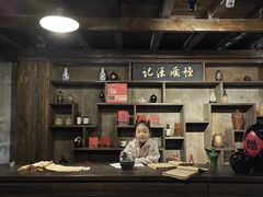 -镇江中国醋文化博物馆