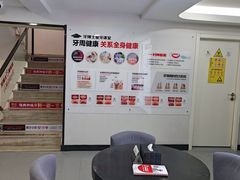 -牙博士口腔品牌连锁(城区店)