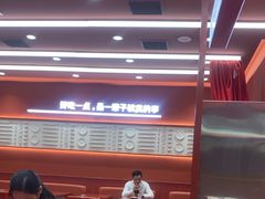 -喜家德虾仁水饺(长泰广场店)