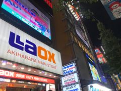 -秋叶原电器街