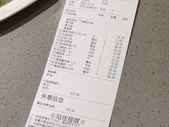-海底捞火锅(正大乐城店)