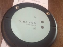 -方所(华润万象城店)