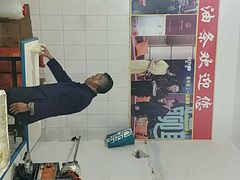 -李刚油条