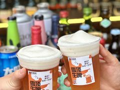 -M99 BEER世界啤酒吧(鸿云悦街店)