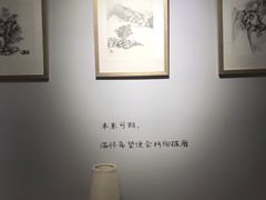 -捌楼咖啡书吧(南开店)