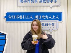 -杭州西湖银泰百货
