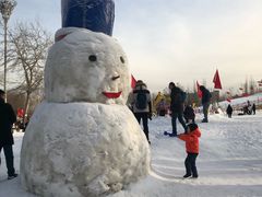 -北京亚布洛尼朝阳公园滑雪场