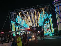 -第35届青岛国际啤酒节