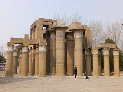-北京世界公园