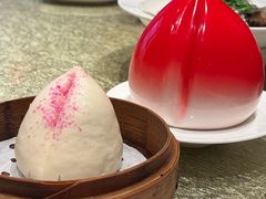 -粤珍轩·家宴·广式茶点(新城广场店)