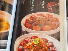 -六尺巷新徽菜(总店)