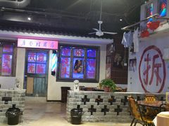 -马路牙子地桌烤肉(工体店)