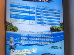 -好灶头妈妈菜·柴火灶台鱼·千岛湖土菜地标美食