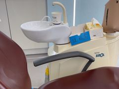 -极光口腔·矫正种植修复(锦江院区)