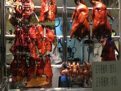 -丽的面家(多宝路店)