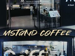 -M Stand(西安大悦城店)