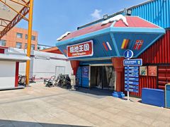 -海合安武汉极地海洋公园