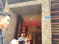 -大良毋米粥(锦龙路总店)