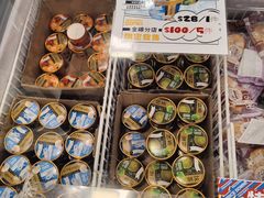 -DON DON DONKI(名珠城店)