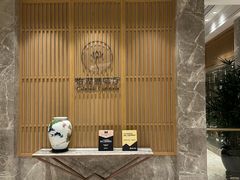 -福州西湖大酒店·怡湖咖啡厅