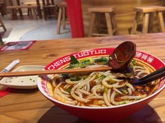 -秤砣砣·湖南粉面馆(青年路店)