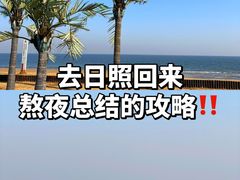 -巧克力渔家.小船海鲜家常菜(万平口店)