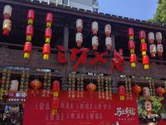 -三坊七巷历史文化街区