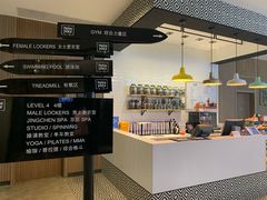 -Trainyard 炼·工场(中国国际贸易中心店)