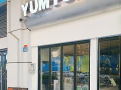 -Yum Yum 土耳其风味餐厅(万达尊店)