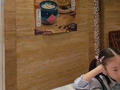 -东来顺饭庄(apm总店)