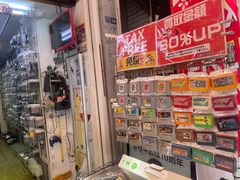 -秋叶原电器街