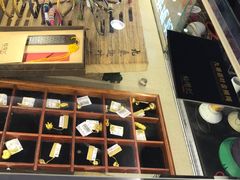 -结绳记(国瑞店)