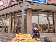 -小姜锅贴(凤凰街店)