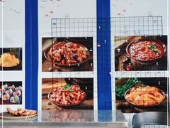 -楠火锅(绵阳首店)
