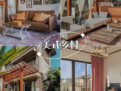 -美的鹭湖森林度假区