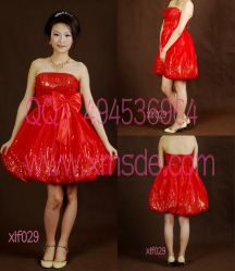 -厦门苏迪尔婚纱礼服批发零售/男装定制