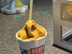 -厨邦酱油文化博览馆