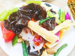 素什锦-王三姑牛肉饼
