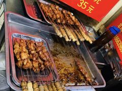 -王记西鎮电烤肉(汶上路店)