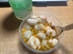 -陕西师范大学(雁塔校区)