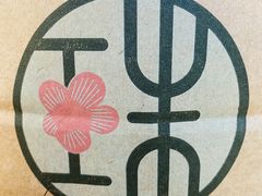 -宝珠奶酪(闵行仲盛店)