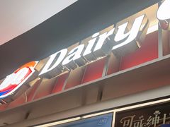 -DQ·蛋糕·冰淇淋(西城红场店)