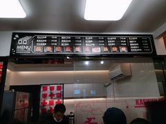 -吉品源(农院路店)