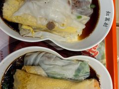 -红荔村肠粉(岗厦店)