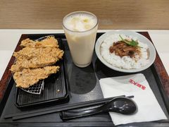 -永和大王(花好园店)