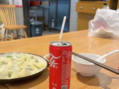 -花悦豆香