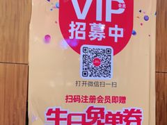 -芭菲盛宴·环球美食(锦城万达广场店)