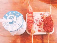 -西单翅酷(西单店)
